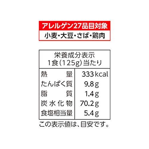 なごやきしめん亭 でらうま きしめん(つゆ付) 10袋(1袋1人前)