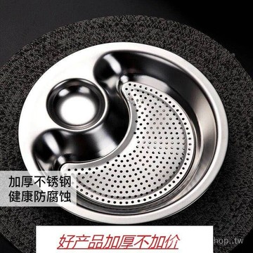 🎇可開發票✨不銹鋼餃子盤瀝水餃子盤傢用帶醋碟和無醋碟專用盤水餃子盤#免運