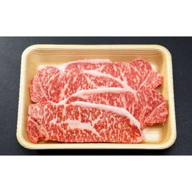 ふるさと納税 栃木県 さくら市 日光高原牛サーロインステーキ200g×4枚入 ≪肉 牛肉 国産牛 グルメ≫