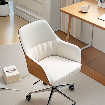 免運 電腦椅 現代電腦椅 老闆辦公椅 辦公椅舒適久坐人體工學電腦椅學生椅宿舍靠背椅升降座椅家用椅子 可開發票 全館五折 工廠現貨直銷 新品特價 b8301