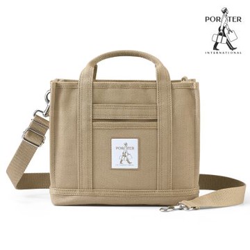 PORTER INTERNATIONAL - 簡約方正VAN手提包(M) - 灰褐色