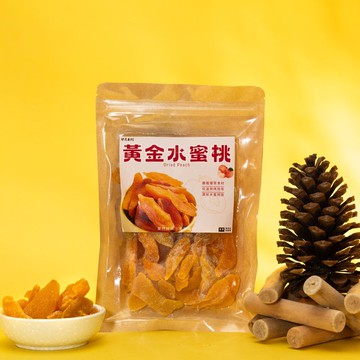 【伊貝果然】天然水果乾系列 - 黃金水蜜桃
