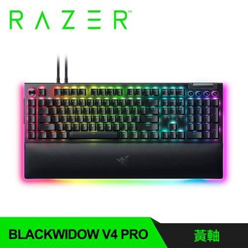 【Razer 雷蛇】黑寡婦蜘蛛 V4 Pro 幻彩版鍵盤 黃軸/中文
