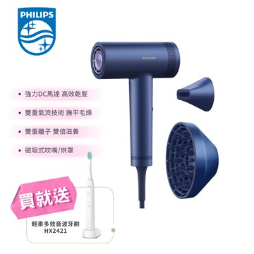 Philips 飛利浦吹風機 BHD837/41