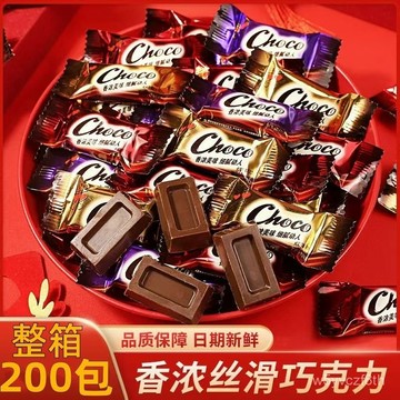 【全球零食鋪】巧克力 夾心巧克力 松露形巧克力 巧克力糖果 巧克力