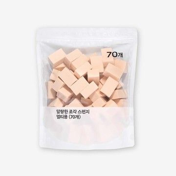 OLIVEYOUNG Soft Makeup Sponge #Multi-Use 70P