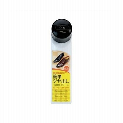 【あわせ買い2999円以上で送料無料】コロンブスベーシック リキッド 黒