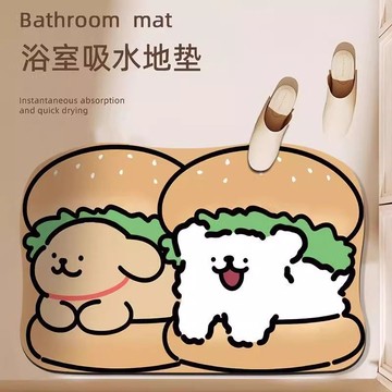 可愛地墊 吸水地墊🎀 線條小狗硅藻防滑地墊速干吸水防摔衛浴腳墊廁所家用腳墊門口耐臟