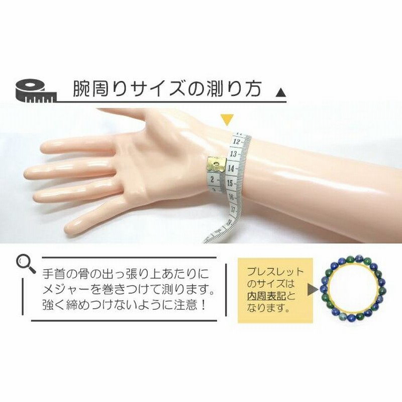 パワーストーン 天然石 ブレスレット ブラッドストーン 丸玉 パワーストーン 天然石 ブレスレット ブラッドストーン 丸玉