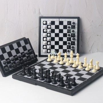 免運 公司貨 象棋 高檔象棋 國際象棋中大號磁性黑白棋子折疊便攜棋盤兒童學生培訓比賽用棋可開發票 工廠現貨直銷 售後保障 5m819