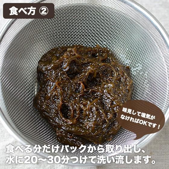 沖縄県産太もずく 500g×10袋 もずく フコイダンたっぷり 送料無料