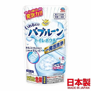 asdfkitty*日本製 EARTH製藥 免刷洗 抑菌發泡馬桶清潔粉-180g-正版商品