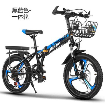免運 兒童自行車脚踏車8-10-12-15歲男孩小學生折疊單車中大童碟剎山地車