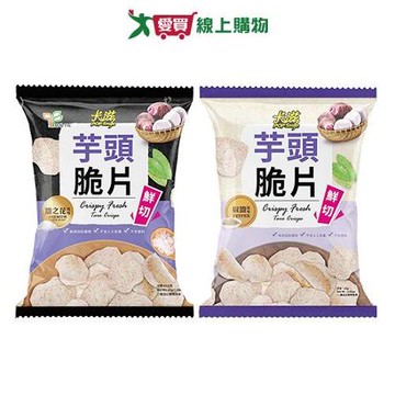 卡滋芋頭脆片系列(鹽之花/椒鹽/芋頭番薯二合一)(45G/包)【愛買】