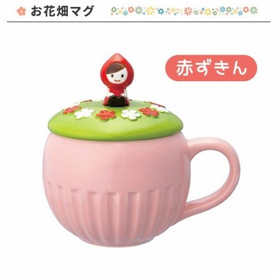 マグカップ 蓋付き 保温 スプーン付き 陶器 スープマグカップ 約