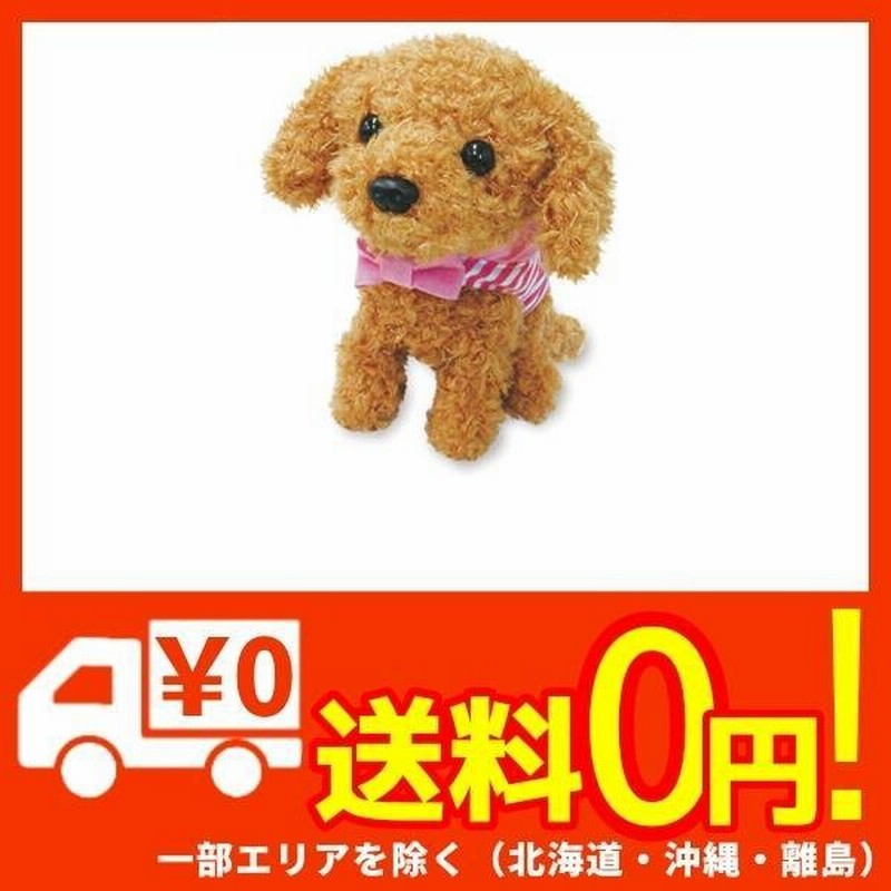 動くぬいぐるみ 犬 動くおもちゃ 鳴く 犬のぬいぐるみ かわいい よびかけアクション愛犬モカちゃん 6c181 通販 Lineポイント最大0 5 Get Lineショッピング
