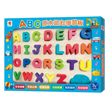 ABC 原木認知學習板