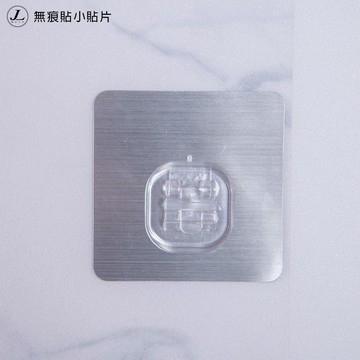 【免釘貼貼片】 無痕貼 免釘貼 大貼片 小貼片 JL精品工坊