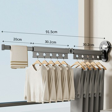 【好拾選物】真空吸盤折疊曬衣架｜免打孔隱形伸縮晾曬衣桿