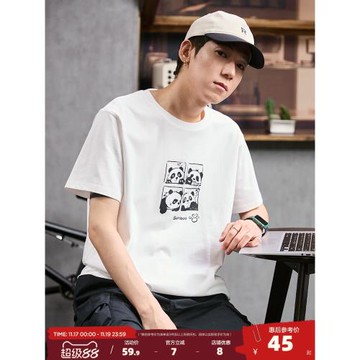 唐獅2025夏季新款男熊貓圓領短袖T恤潮學生休閑百搭寬松上衣夏裝