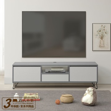 【直人木業】JASPER 現代簡約風電視櫃150cm｜APP結帳再賺4%點數#雙11狂購節