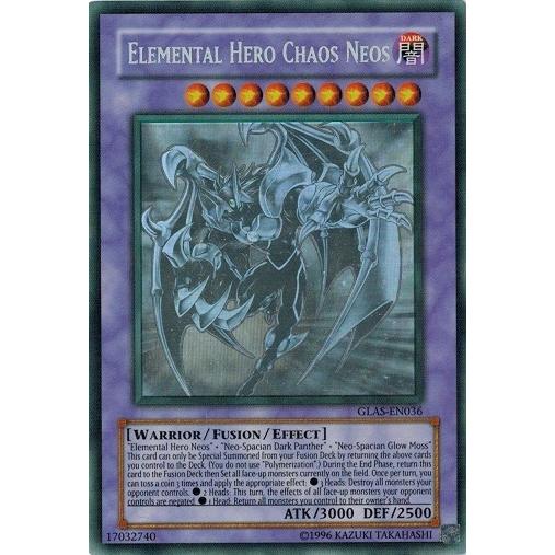 遊戯王 中古ランクA(非常に良い) GLAS-EN036 E・HERO