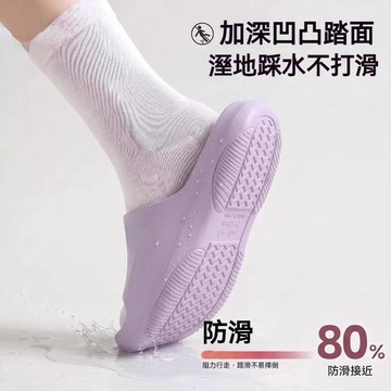 台灣出貨🔥新款 厚底涼拖 室內居家 外出可穿 防滑設計潮流款式 男女皆可輕巧軟彈 耐磨耐穿日常拖鞋 防滑止滑 時尚簡約