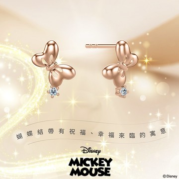 ALUXE 亞立詩 10K金 鑽石耳環 蝴蝶結 迪士尼 經典米奇系列 EEDM003