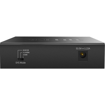 【快速出貨】 免運 網絡交換機 TP-LINK5口全千兆云管理PoE交換機TL-SG2005P端口匯聚VLAN隔離4口~優樂悅