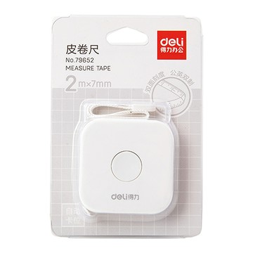 得力Deli馬卡龍捲尺/C79652/寬度0.7cm/總長2M/白色