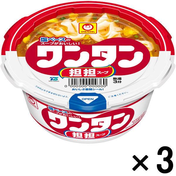 東洋水産マルちゃん ワンタン 担々スープ味 1セット（3個）（わけあり品）