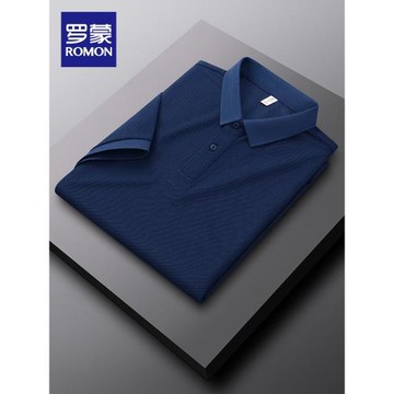 【7A抗菌+吸濕速干】羅蒙男士寬松短袖POLO衫2025夏季新款商務T恤