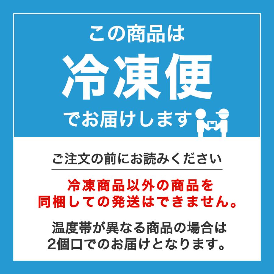 ふじ馬刺し紅白馬刺しセット 冷凍 馬刺しと黒毛和牛の専門店 フジチク 送料無料