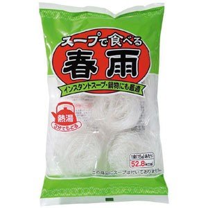 スープで食べる春雨 75g（15g×5個）｜丸成商事  取寄せ