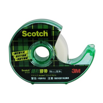 3m scotch 隱形膠帶附酷色切台 810d