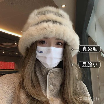 💯可開發票#兔毛帽子女鞦鼕款百搭加厚毛絨針織帽防寒顯臉小漁夫帽保暖毛綫帽