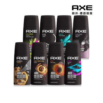 體香膏 AXE 戰斧 體香噴霧150ml 3入(共8款任選)