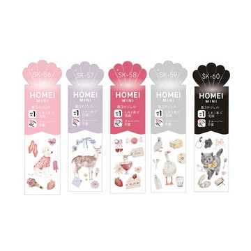 HOMEI MINI光撩指甲油5ml(SK56-60)-多款任選