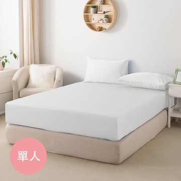 MIGRATORY 媚格德莉 - 60支兩件式天絲床包枕套組-白色 (單人(105x186cm))