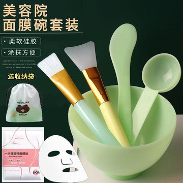 甄選好物🌈美容院調配小碗套裝6件套水療灌膚面膜碗套裝五件套化妝工具全套