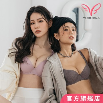 玉如阿姨 極線絮語內衣 A B C罩 渾圓 透氣 無痕 包副乳 小胸 提托 台灣製  0652深咖