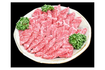 紀和牛赤身焼肉600g　TM-20