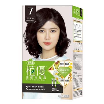 [家速配]美吾髮植優護髮染髮霜_7號黑麥棕