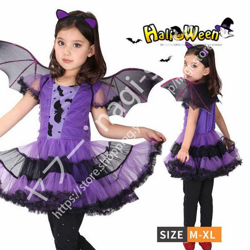 即納 ハロウィン 衣装 子供 女の子 コウモリ 魔女 悪魔 コスプレ ハロウィン仮装 女の子 巫女 コスチューム 魔法３点セット 通販 Lineポイント最大0 5 Get Lineショッピング