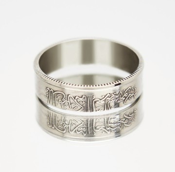 沙特阿拉伯硬幣戒指 50 清真 2016 年男士硬幣戒指 女士硬幣戒指