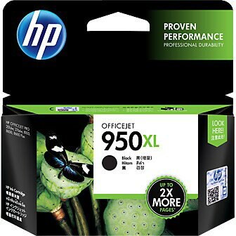 【免運 送咖啡券】HP 950XL黑色高容量墨匣(CN045AA) 8100/8610/8620/8600plus/8600+
