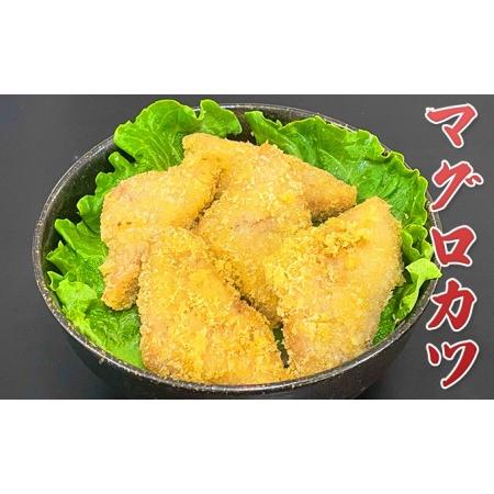 ふるさと納税 まぐろ3種丼 人気 厳選 マグロ コシヒカリ 袋井市 静岡県袋井市