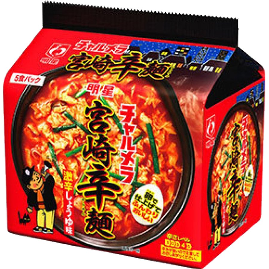 明星食品 チャルメラ 宮崎辛麺 5食パック (96g x 5食入)