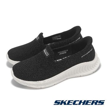 Skechers 健走鞋 Go Walk Now-Ivy 女鞋 黑 米白 懶人鞋 套入式 休閒鞋 125644BKW