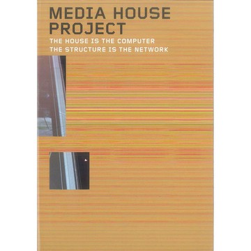 Media House Project -9788460908654 絕版英文設計書 [建築人設計人的店-上博圖書]